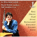 Works For Oboe And Piano - Ravel, Rachmaninov, Debussy, Faure, etc