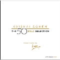 The 50 Gold Selection [6LP+ハードカヴァー・ブック]<Gold Vinyl/限定盤>