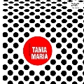 Apresentamos＜限定盤＞