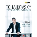 チャイコフスキー: 交響曲全集(第1～6番)
