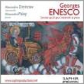 エネスク: チェロとピアノのためのソナタ (全2曲)