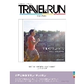 Couler Cafe Presents TRAVEL&RUN BOOK+MUSIC