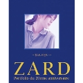 ZARD 20周年記念写真集 第1集 「揺れる想い」