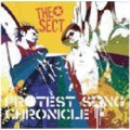 PROTEST SONG CHRONICLE