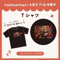 nyanyannyaシリーズ エル・タンゴ・エゴイスタ Tシャツ