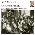オーボエシュピッツェ～モーツァルト: オーボ エのための作品集 Vol.1