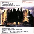 Rachmaninov: Piano Concerto No.2, Rhapsody on a Theme of Paganini Op.43