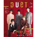 duet 2018年11月号