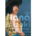 NANA MIZUKI LIVE SKIPPER COUNTDOWN THE DVD and more