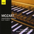 モーツァルト:クラヴィーアとヴァイオリンのためのソナタ