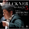 ブルックナー: 交響曲第5番(原典版)<タワーレコード限定>