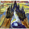 Romanian Concertos - Concerto for Trombone, Double Bass and Orchestra, Side Show, to Traiect for Barrie, Seven Days-Concerto for Trombone and Orchestra