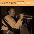 Porgy & Bess