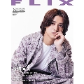 FLIX (フリックス) 2024年 06月号 [雑誌]