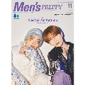 増刊プレッピー Men's PREPPY 2024年 11月号 [雑誌]