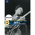 Bluesland : A Portrait In American Music<限定盤>