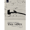 Rudolf Barshai - The Note - A Lifelong Quest for One Single Note