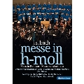 J.S.Bach: Messe in h-moll