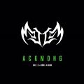 Ackmong: 2nd Mini Album