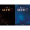 Soulmate: 1st Mini Album (ランダムバージョン)