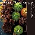 Mizukiの 混ぜて焼くだけ。はじめてでも失敗しない ホットケーキミックスのお菓子 CAKES & COOKIES