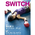 Switch Vol.30No.11(NOV.2012)