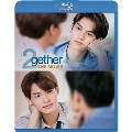 2gether THE MOVIE<初回生産限定盤>