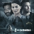 Z for Zachariah