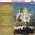 Russian Orthodox Church Music