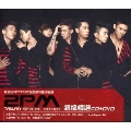 2PM Taiwan Special Edition [CD+DVD]