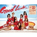 Good Luck: 4th Mini Album (A Version/Week)(全メンバーサイン入りCD)<限定盤>