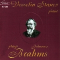 Brahms: 6 Pieces for Piano, etc / Vesselin Stanev(p)