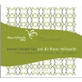 Johann Joseph Fux und die Wiener Hofkapelle -  Instrumentalmusik fur Hof, Kirche, Oper und Kammer