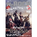 We ROCK Vol.52 [MAGAZINE+DVD]