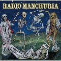 Radio Manchuria