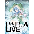デート・ア・ライブ 第2巻＜通常版＞