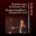 ベートーヴェン: 交響曲第7番 Op.92; シューベルト: 交響曲第8番 「未完成」