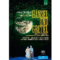 フンパーティンク: ヘンゼルとグレーテル - 全3幕の童話劇
