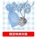 The 1st Mini Album『FOCUS』 (Heart Locket Ver.) (SMART ALBUM) [NFC]