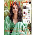 &ROSY 2020年6月号