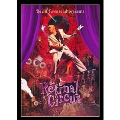 The Retinal Circus: Live 2012