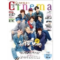 Cinema★Cinema 2022年 03月号 [雑誌] 97号Cinema★