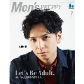 Men's PREPPY 2023年 07月号 [雑誌]