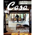 Casa BRUTUS (カーサ ブルータス) 2023年 07月号 [雑誌]