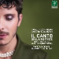 乳母の歌 ～ イタリアのバロック・オペラからのアリア集