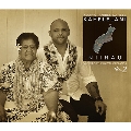 Music for the Hawaiian Islands Vol.2: Kahelelani