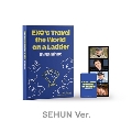 EXOのあみだで世界旅行 シーズン3:南海編 PHOTO STORY BOOK [SEHUN]