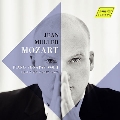 モーツァルト: ピアノ・ソナタ全集 Vol.1