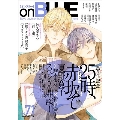 onBLUE vol.71