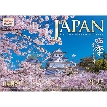 2025 JAPAN 四季彩りの日本
